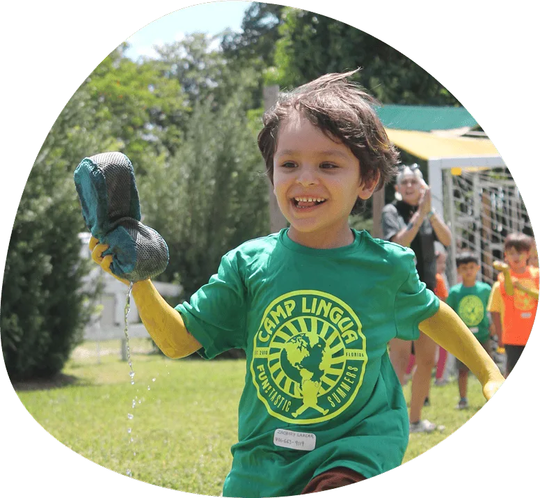 Vector (1) Year-Round Adventure